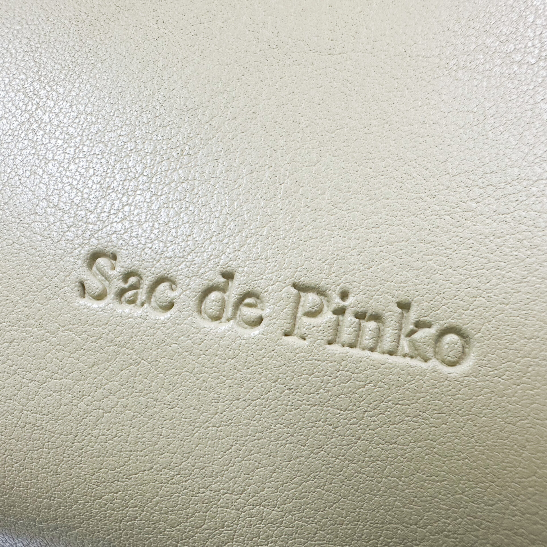 Air Embossed Logo